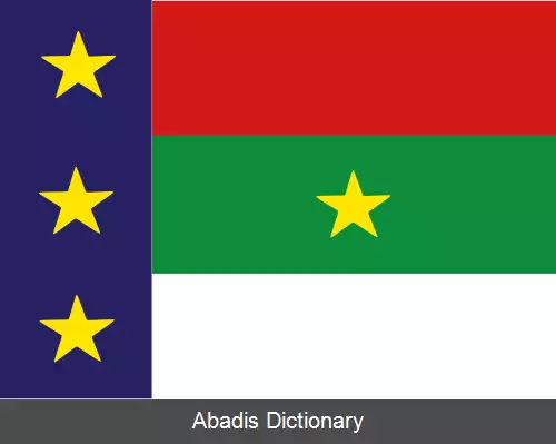 عکس ویتوریا دا کونکیستا