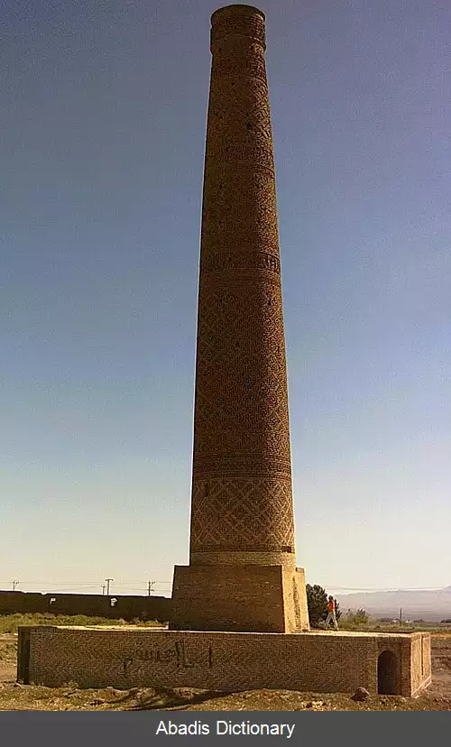 عکس فهرست آثار ملی شهرستان سبزوار