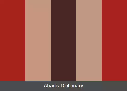عکس اوتام