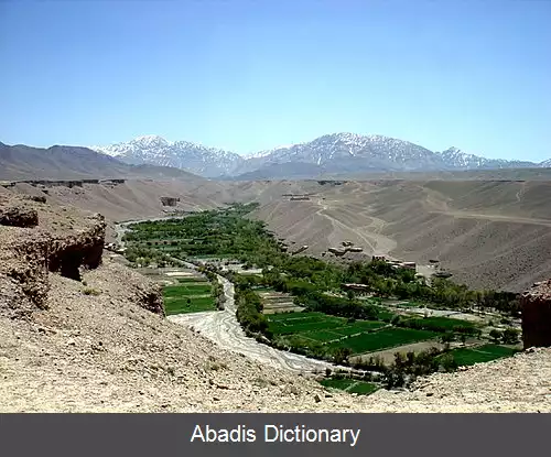 عکس ولسوالی خوشی