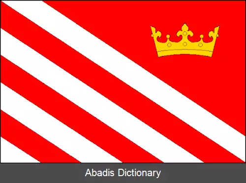 عکس سزمیتسه