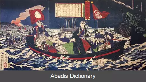 عکس سقوط قلعه اوساکا
