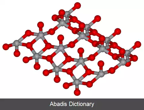 عکس وانادیم(V) اکسید