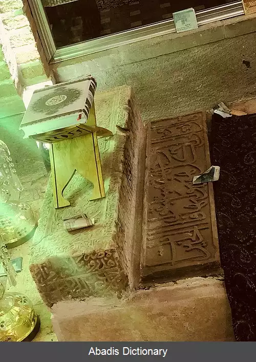 عکس آرامگاه شاه حسین ولی