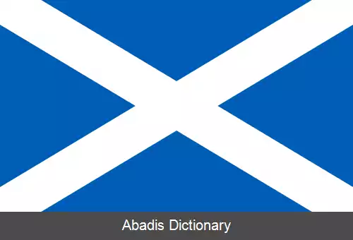 عکس پرچم اسکاتلند