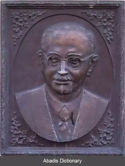 عکس فرنتس مزو