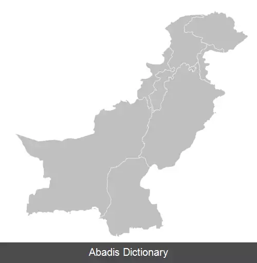 عکس فهرست پیش شماره های تلفن در پاکستان