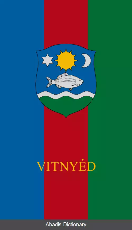 عکس ویتنید
