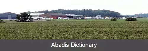 عکس فرودگاه تروستن