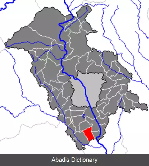 عکس وندشوه