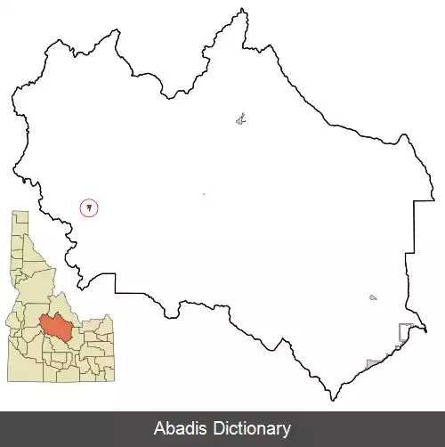 عکس استنلی آیداهو