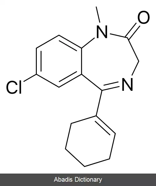 عکس تترازپام