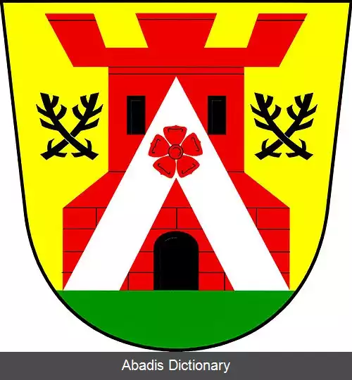 عکس سترمی