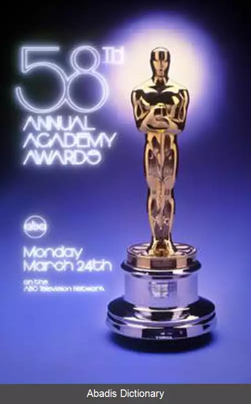 عکس پنجاه و هشتمین دوره جوایز اسکار