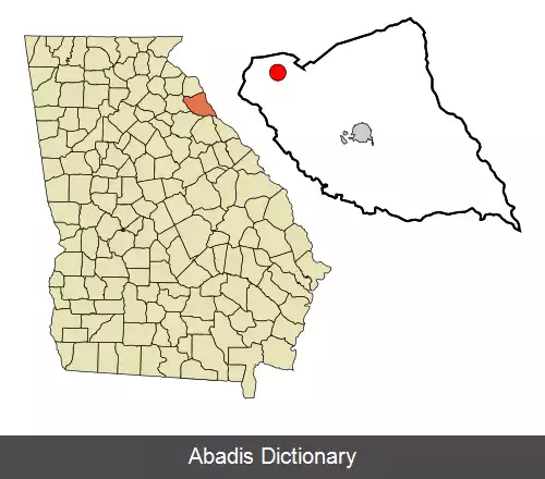 عکس بومن جورجیا