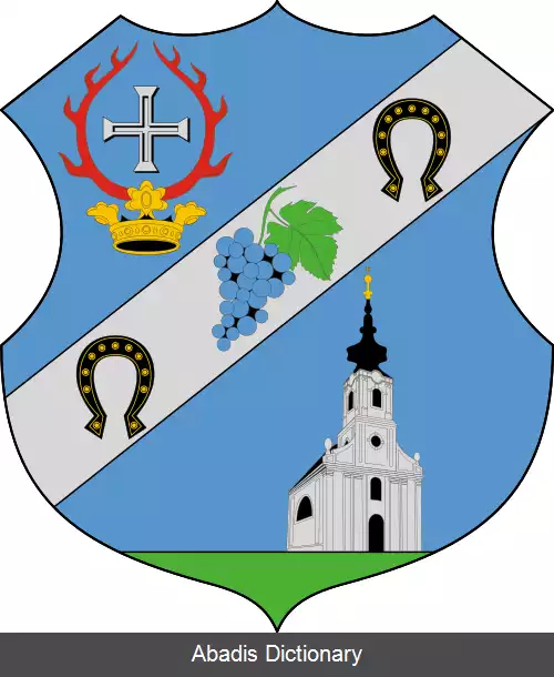 عکس ویلونیا