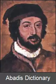 عکس خوان د لا کوزا
