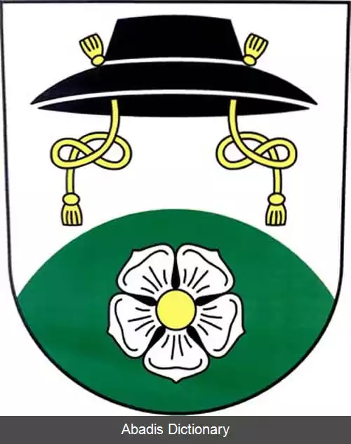 عکس ویسوکه پوپوویتسه