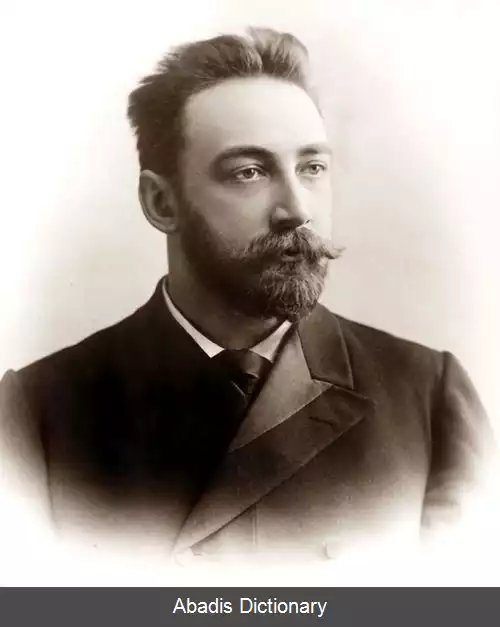 عکس پیوتر لبدوف