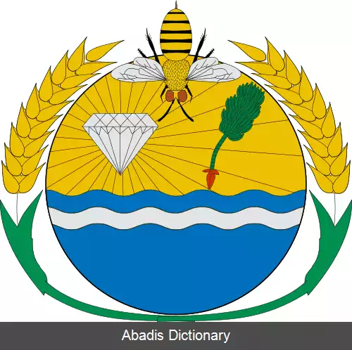 عکس کلمئیا