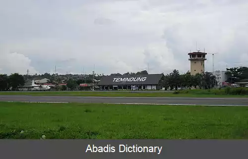 عکس فرودگاه تمیندونگ