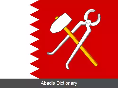 عکس دیوتس