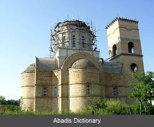 عکس سیریگ