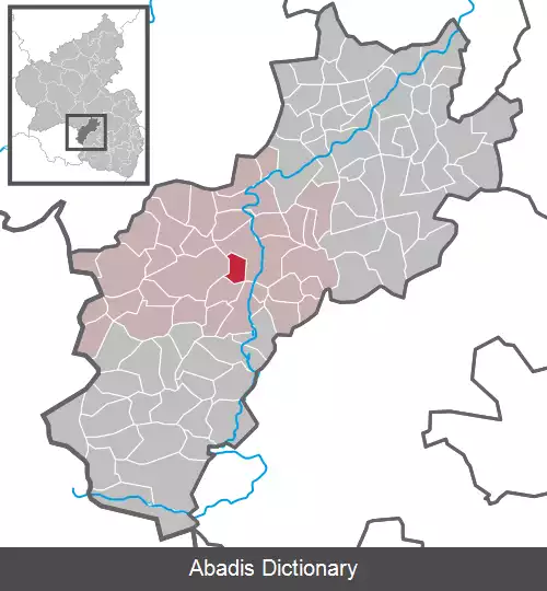 عکس راملسباخ