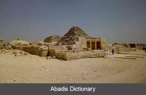 عکس مصطبه سشمنفر