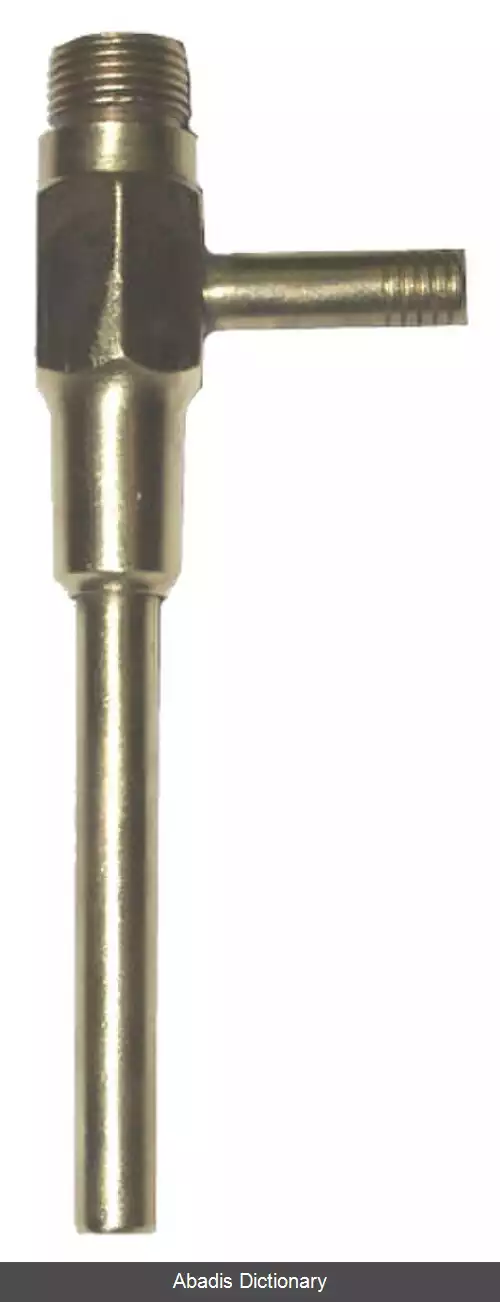 عکس آسپیراتور