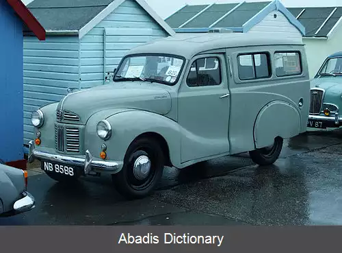 عکس آستین ای۴۰ دوون