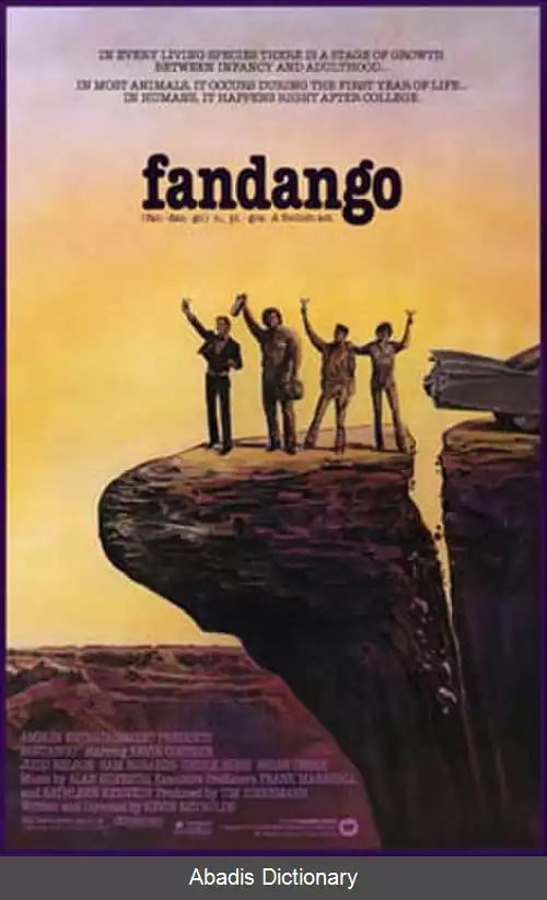 عکس فانداگو (فیلم ۱۹۸۵)
