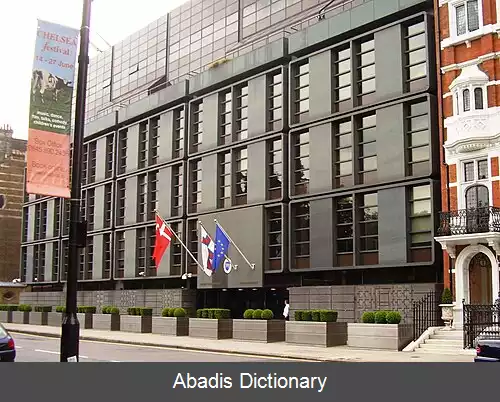 عکس فهرست وابسته های دیپلماتیک دانمارک