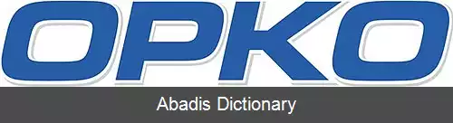 عکس اوپکو هلت