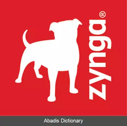 عکس زینگا اینک