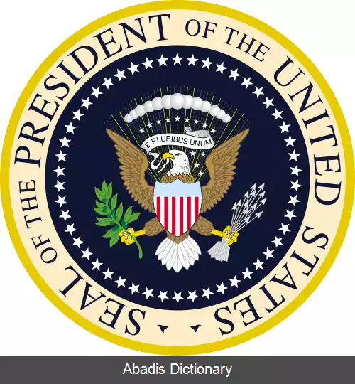 عکس فهرست رئیس جمهورهای ایالات متحده آمریکا