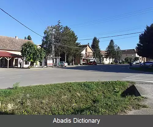 عکس کلناک (وویوودینا)