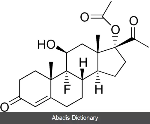 عکس فلوروژستون استات