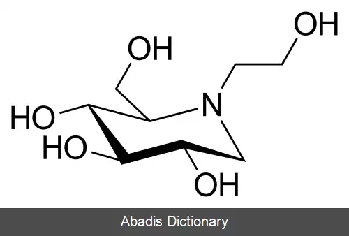 عکس میگلیتول