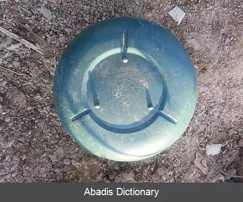 عکس دال دو محوره توخالی
