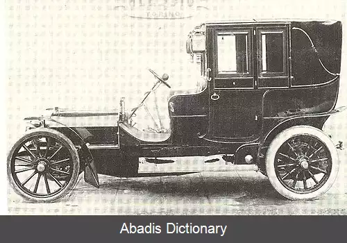 عکس فیات ۲۰–۱۶ اچ پی
