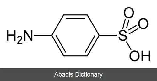 عکس سولفانیلیک اسید