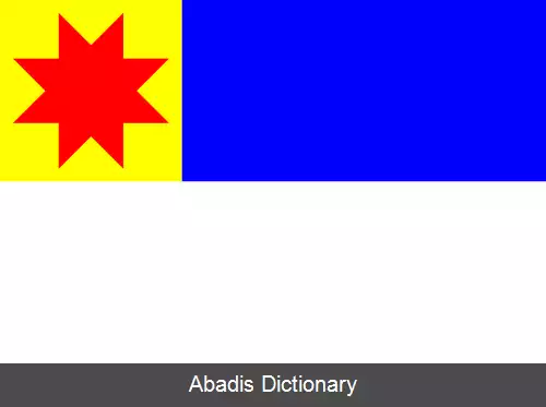 عکس رودنریس