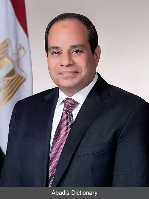 عکس انتخابات ریاست جمهوری مصر(۲۰۲۳)