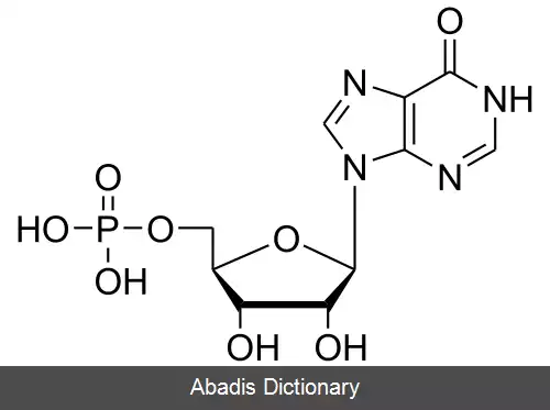 عکس اینوسینیک اسید