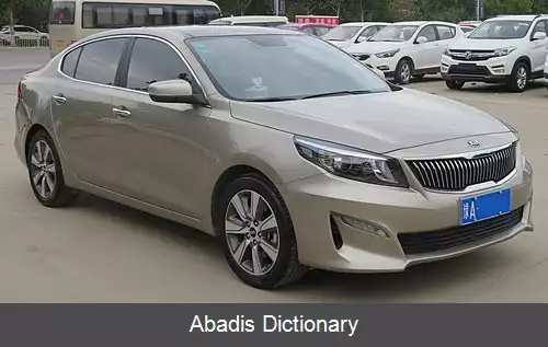 عکس کیا کی۴