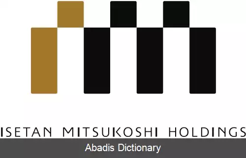عکس ایستان میتسوکوشی