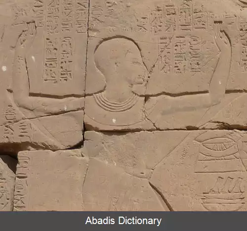 عکس آمنهوتپ (کاهن اعظم آمون)