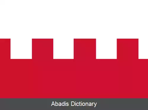 عکس رینن