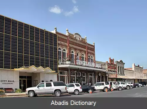 عکس اسچالنبرگ تگزاس